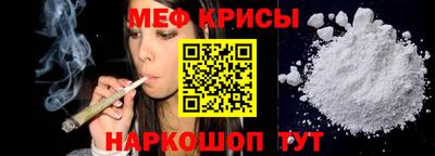 MDMA Premium VHQ Тулун