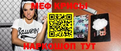 MDMA Premium VHQ Тулун