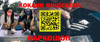 MDMA Premium VHQ Тулун