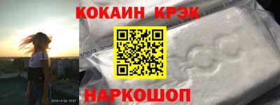 MDMA Premium VHQ Тулун