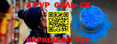 ешки Туймазы