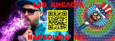 ешки Туймазы