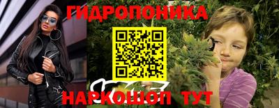 ешки Туймазы