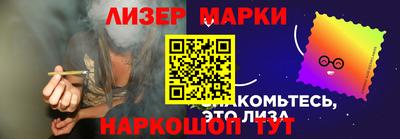 ешки Туймазы