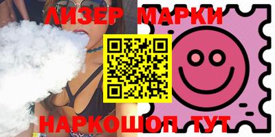 ешки Туймазы