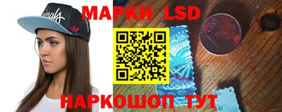 индика Тара