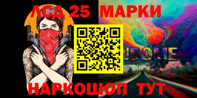 ешки Туймазы