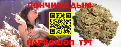 прущий лед Тула