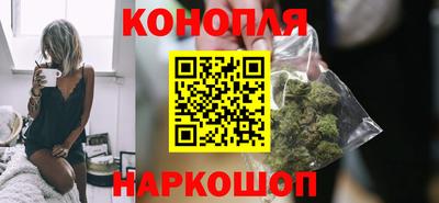 прущий лед Тула
