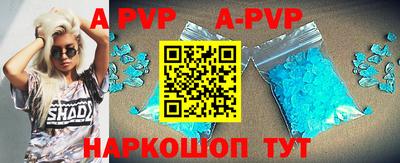 ешки Туймазы