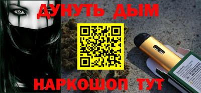 ешки Туймазы