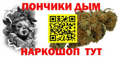 ешки Туймазы
