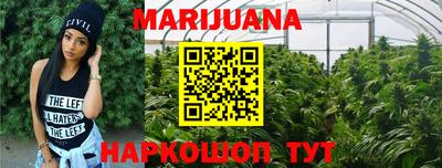 MDMA Premium VHQ Тулун