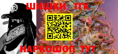 ешки Туймазы