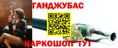 прущий лед Тула
