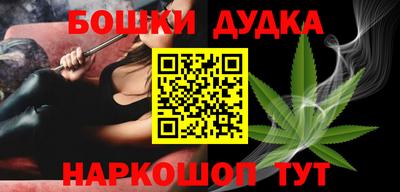 прущий лед Тула