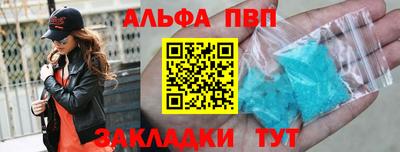 не бодяженный Тверь