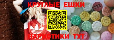 прущий лед Тула