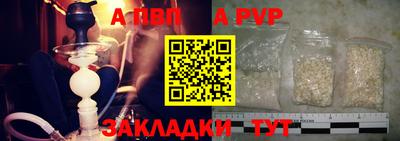 MDMA Premium VHQ Тулун