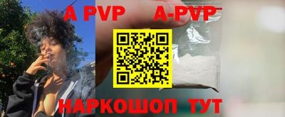 MDMA Premium VHQ Тулун