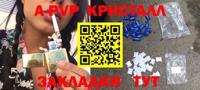 MDMA Premium VHQ Тулун