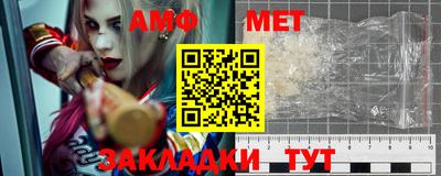 прущий лед Тула