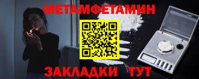 MDMA Premium VHQ Тулун