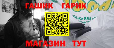 ешки Туймазы