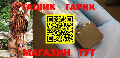 прущий лед Тула