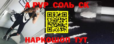 не бодяженный Тверь