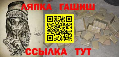 ешки Туймазы