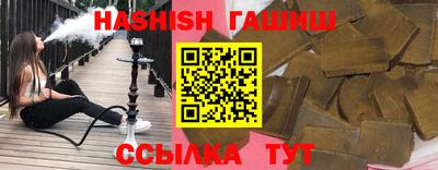 MDMA Premium VHQ Тулун