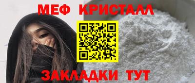 ешки Туймазы