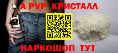 ешки Туймазы